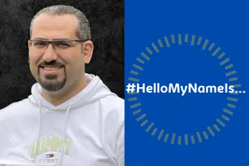 Photo of Ayman Gawish