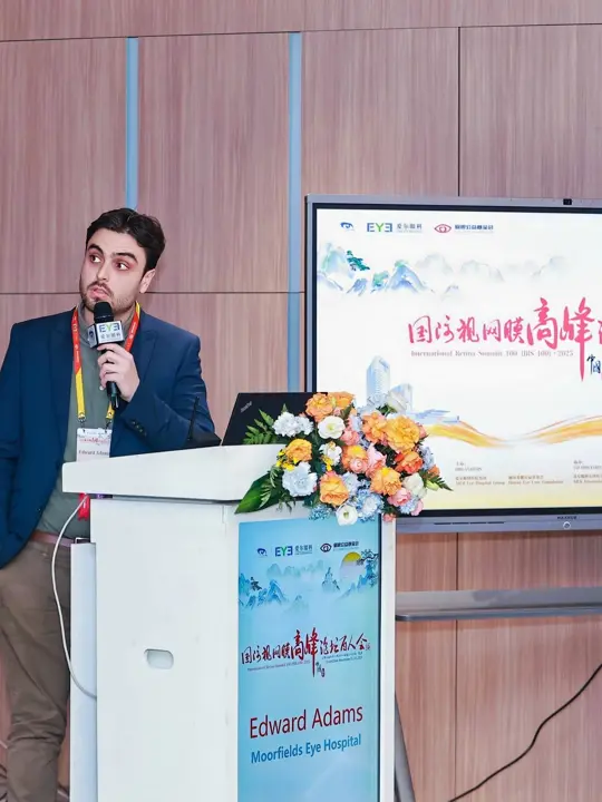Edward Adams presenting at the international retina summit